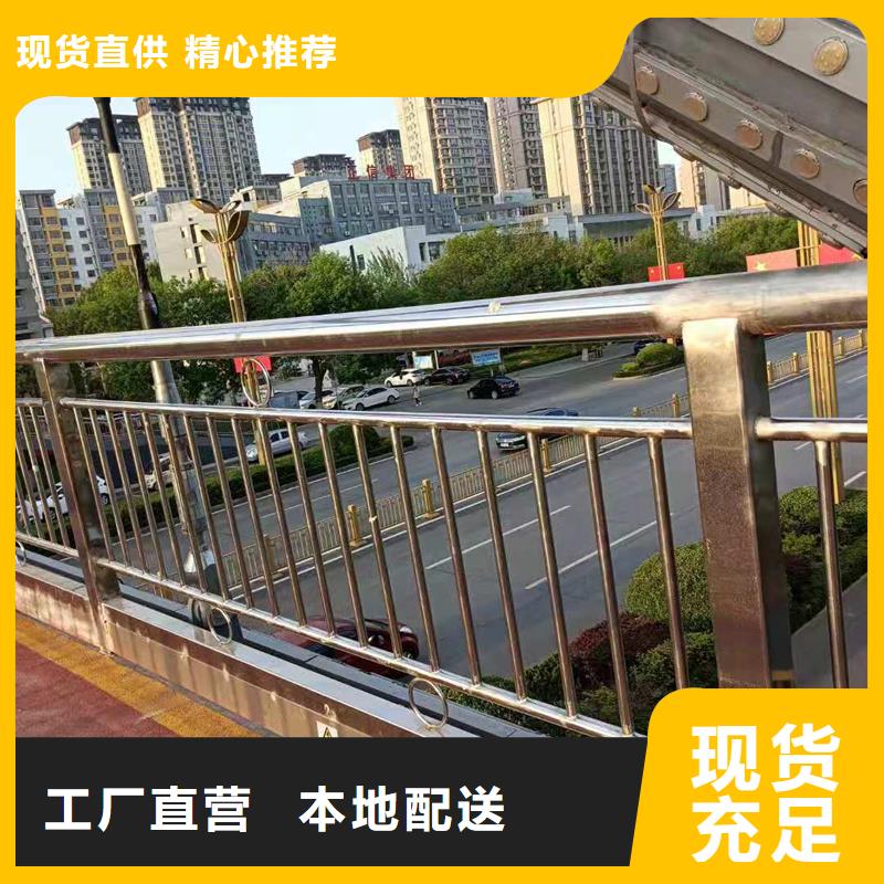 价格合理的道路景观护栏基地