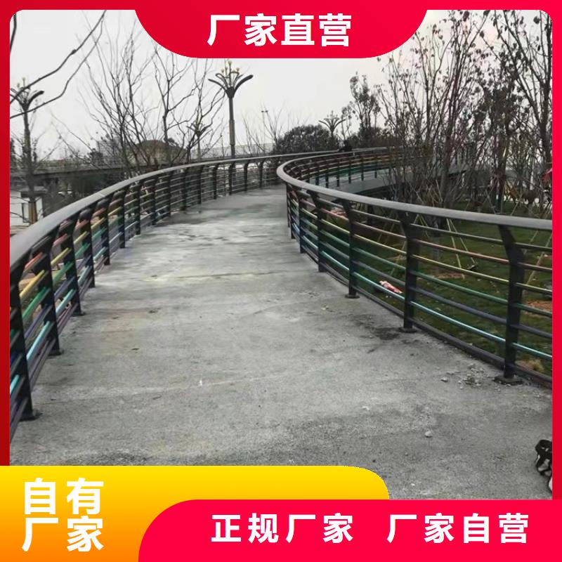 不锈钢复合管道路护栏_多年生产经验