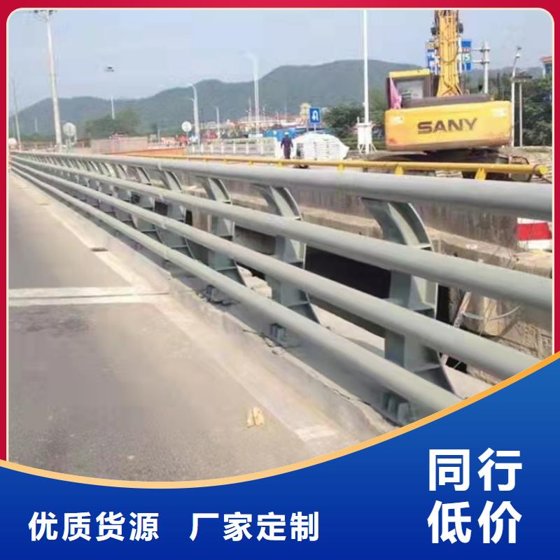 不锈钢复合管道路护栏_多年生产经验