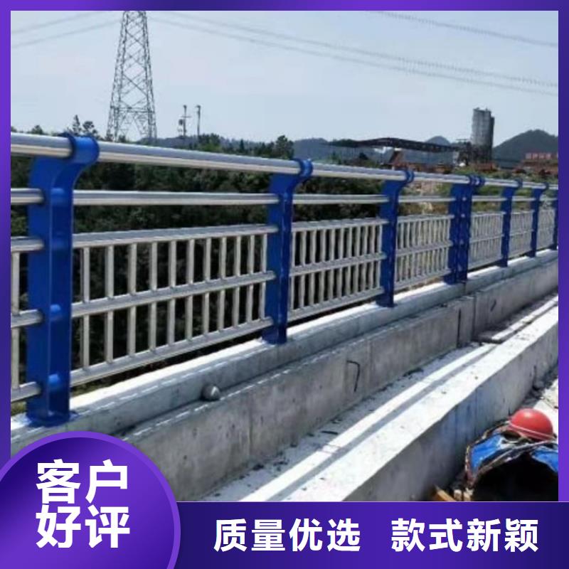 道路景观护栏加工定制