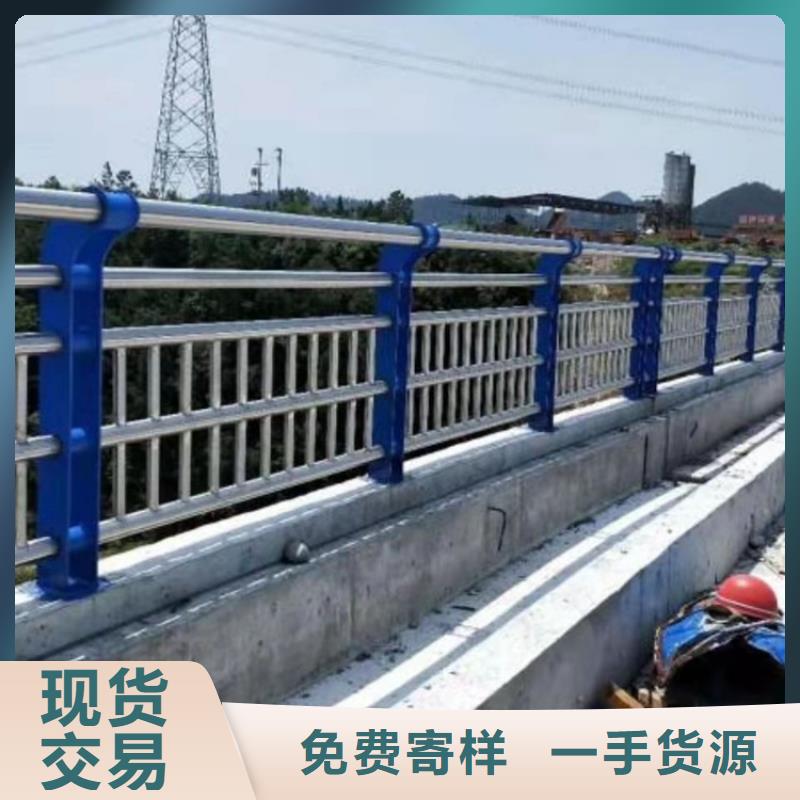 公路防撞护栏制造厂家