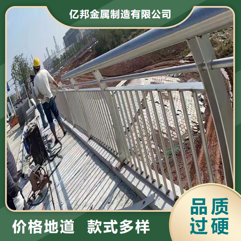 不锈钢桥梁栏杆制造商家