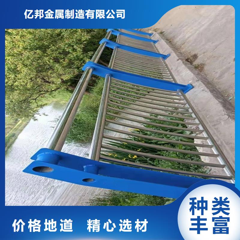 山东选购省201不锈钢复合管桥梁护栏价格