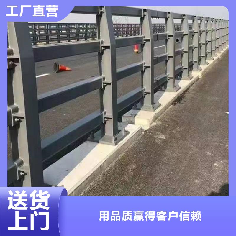 山东省Q355D三横梁防撞栏杆生产厂家