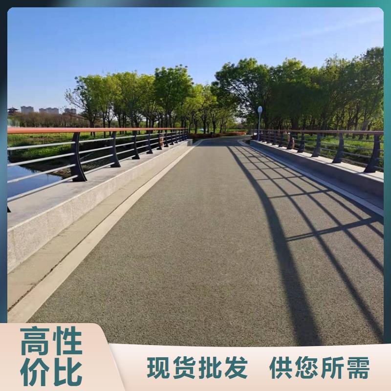 护栏_道路护栏来电咨询