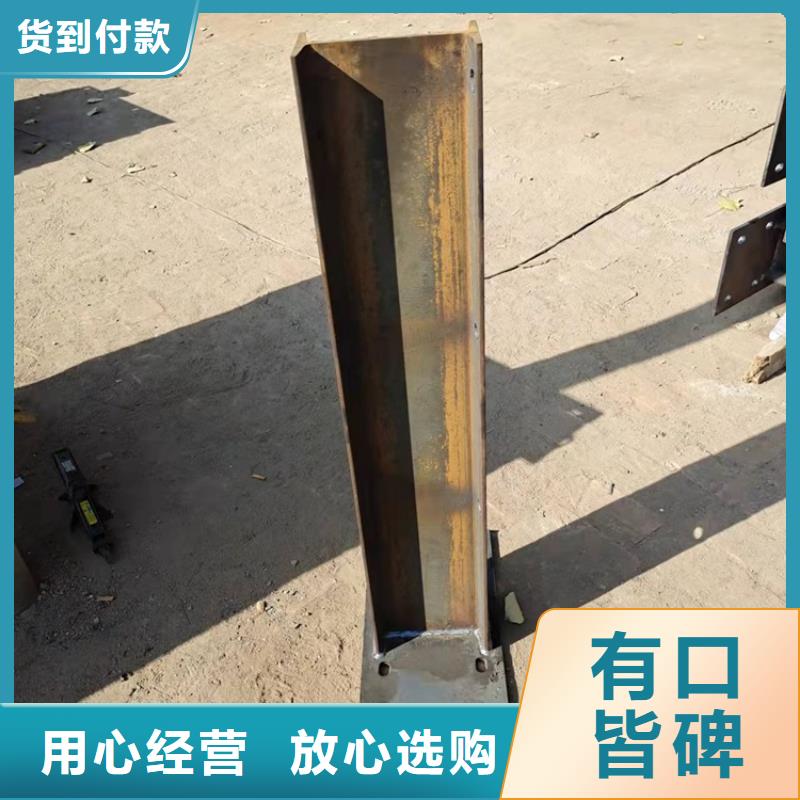 维吾尔自治区钢制柱式防撞护栏专业生产