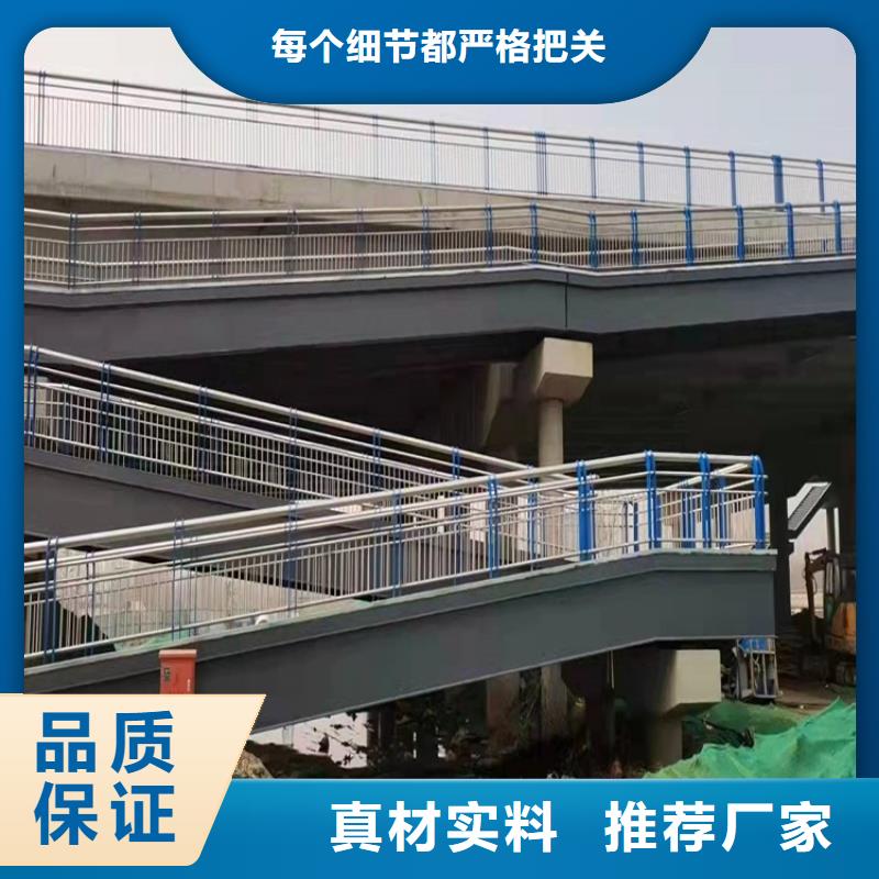 湘潭优选市Q235B桥梁钢板立柱来图个性定制