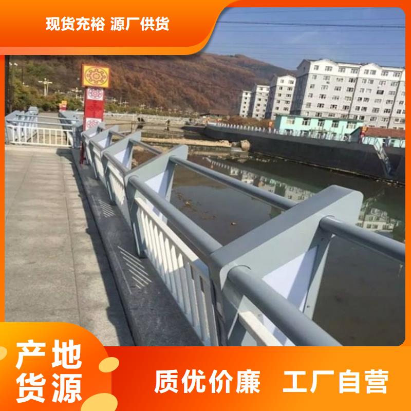 四川本地省16Mn桥梁钢板立柱型号