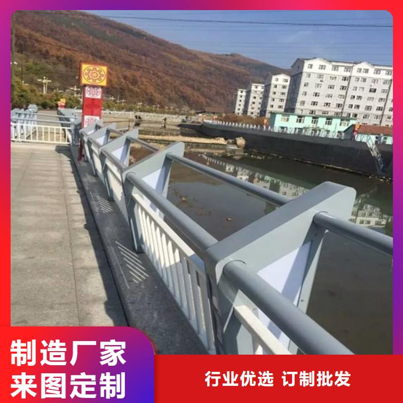 不锈钢河道栏杆现货销售