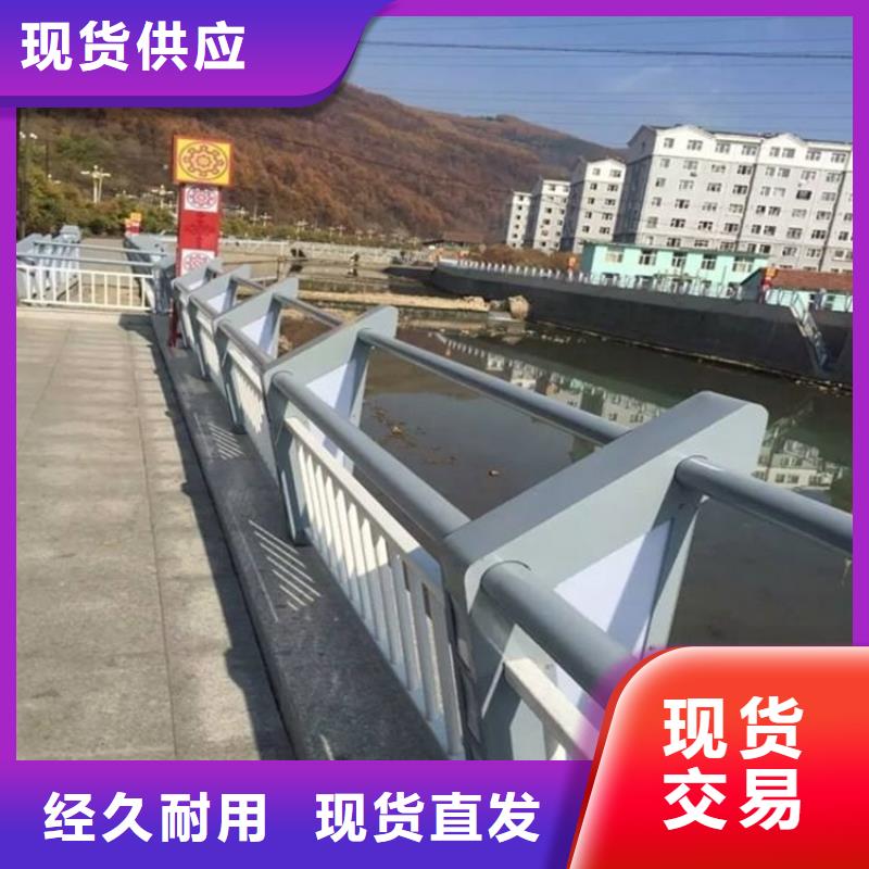 优选：景观护栏基地