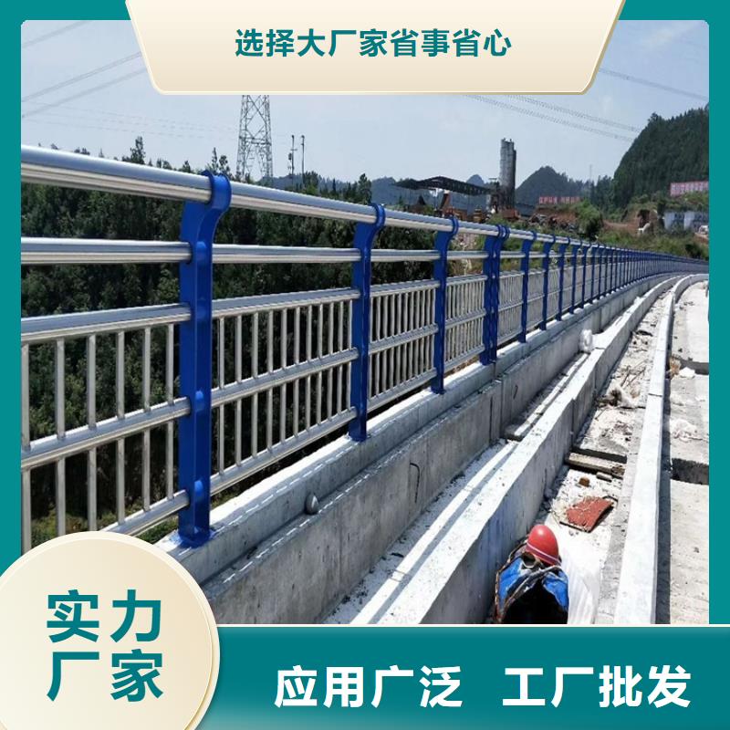Q235B桥梁钢板立柱生产厂家
