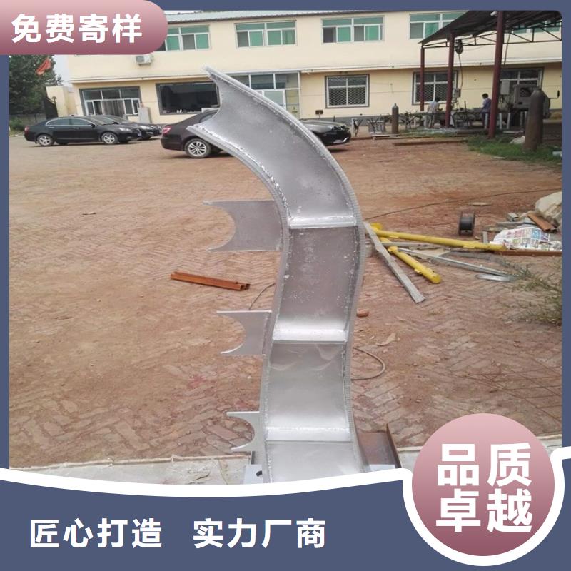《四川》同城省不锈钢复合管防撞护栏报价合理