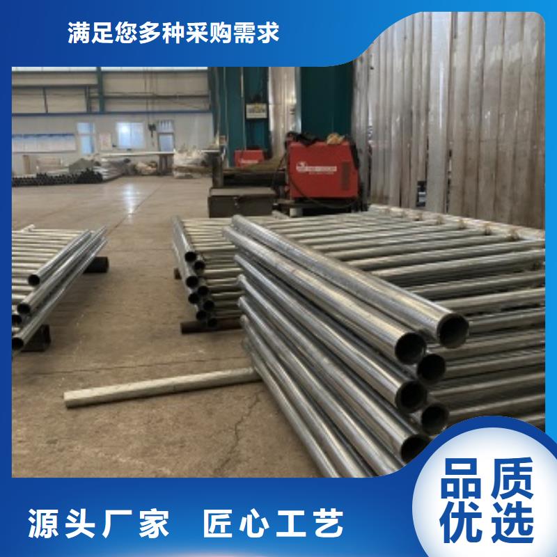 Q235B防撞护栏加工工厂