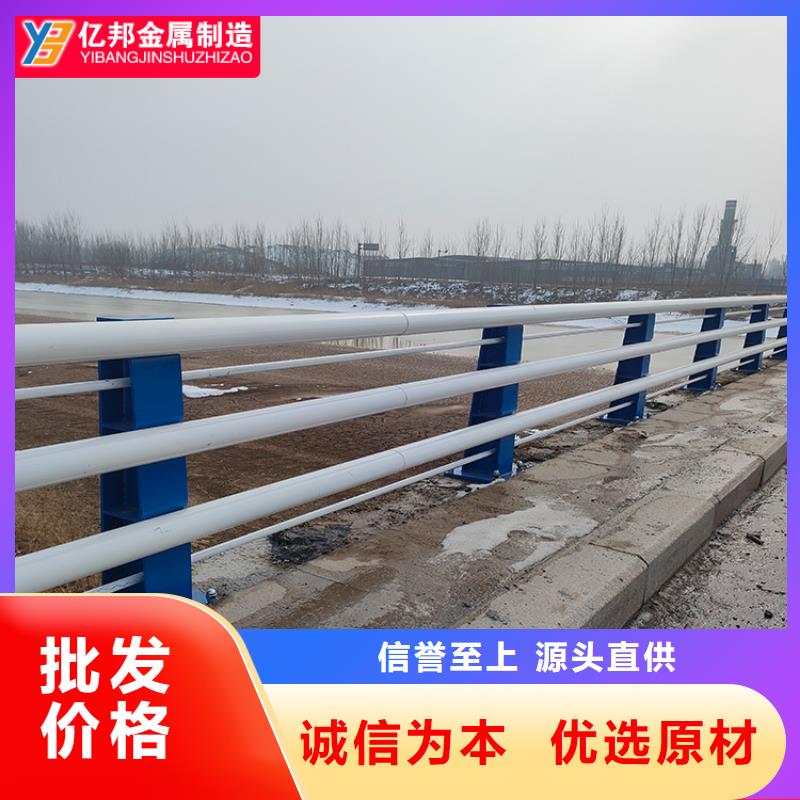 201不锈钢复合管桥梁护栏标准化施工