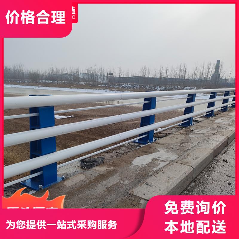 维吾尔自治区不锈钢复合管河道护栏国家标准