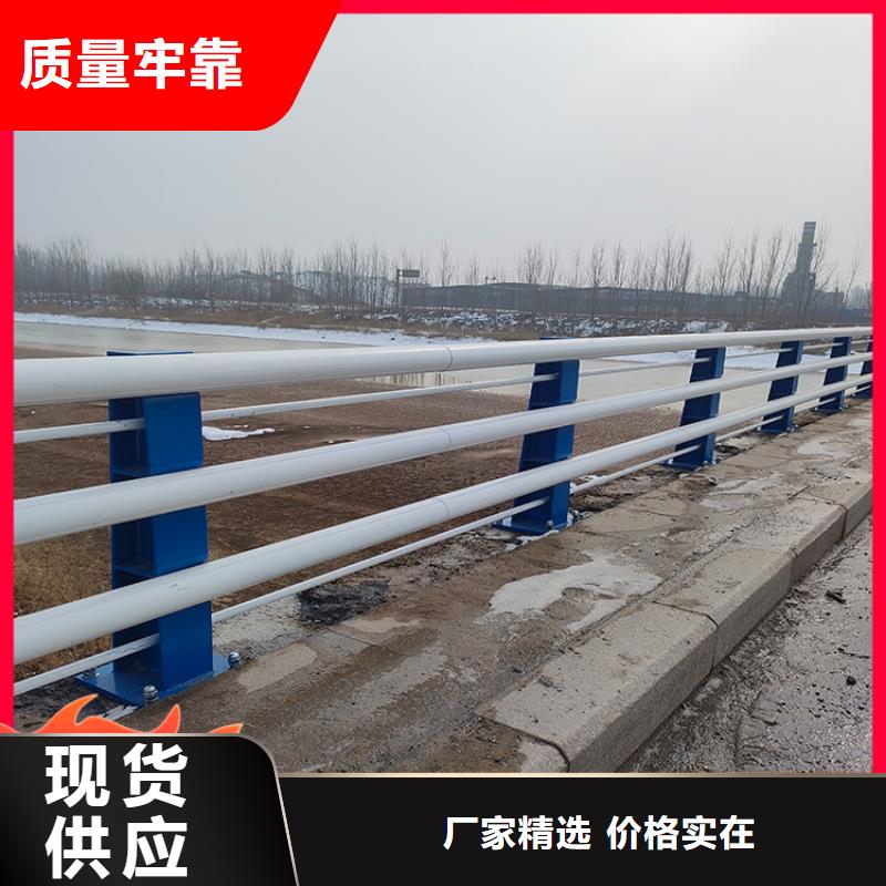 304不锈钢复合管桥梁护栏专业生产厂家