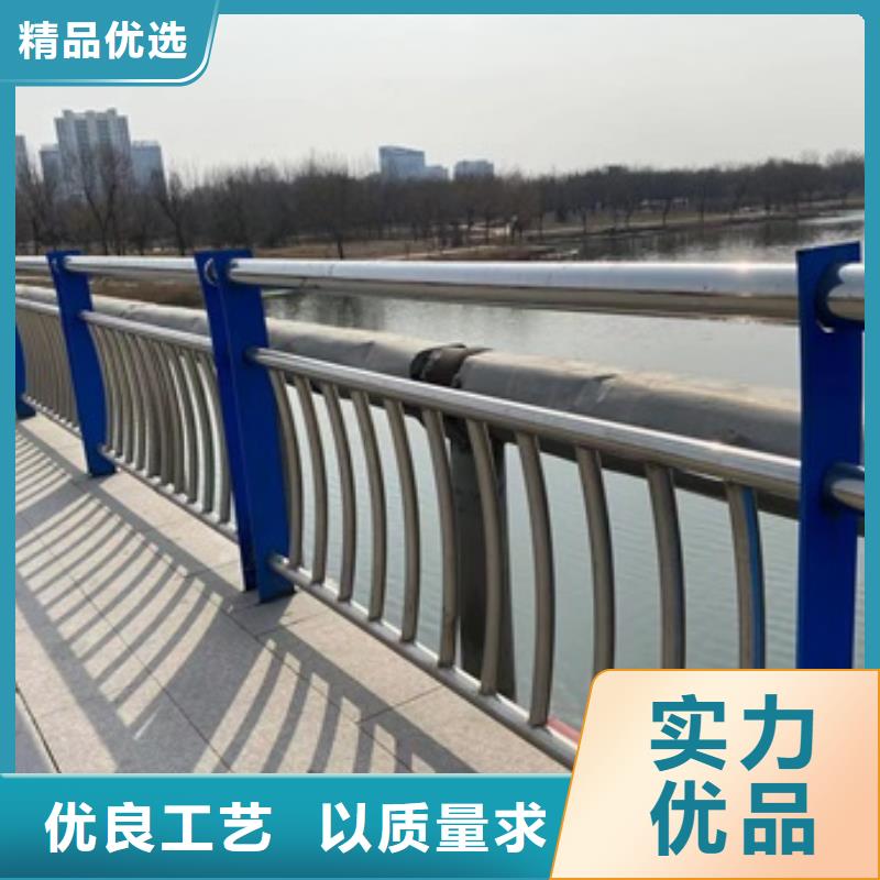 定制河道景观护栏厂家