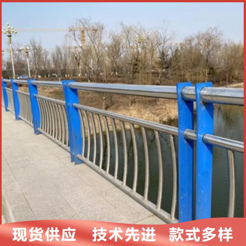 广东省茂名现货市信宜市不锈钢河道护栏价格
