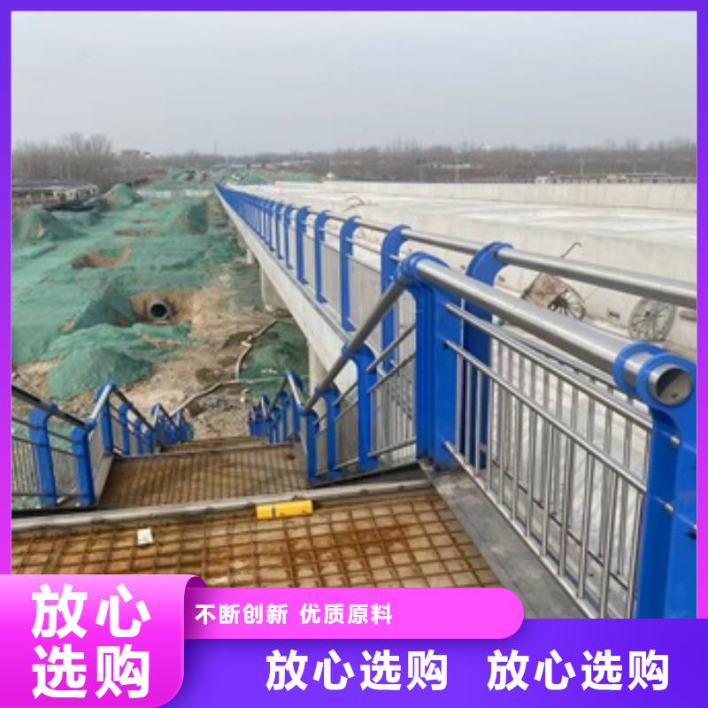 【桥梁护栏】道路护栏一周内发货