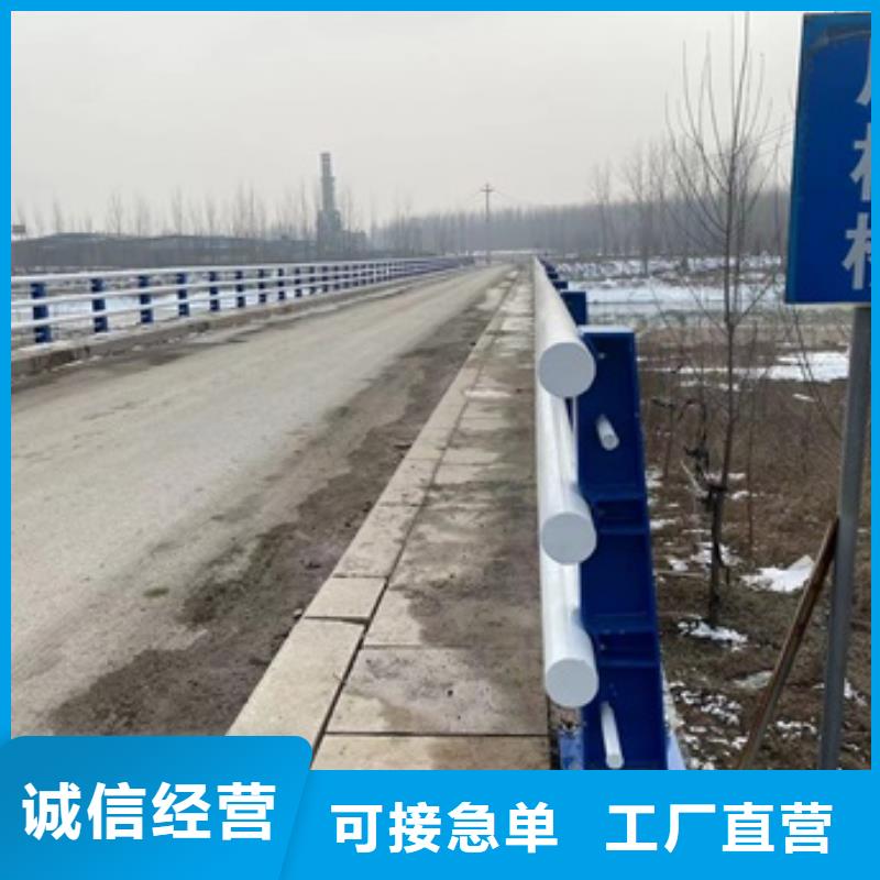 道路景观护栏报价合理