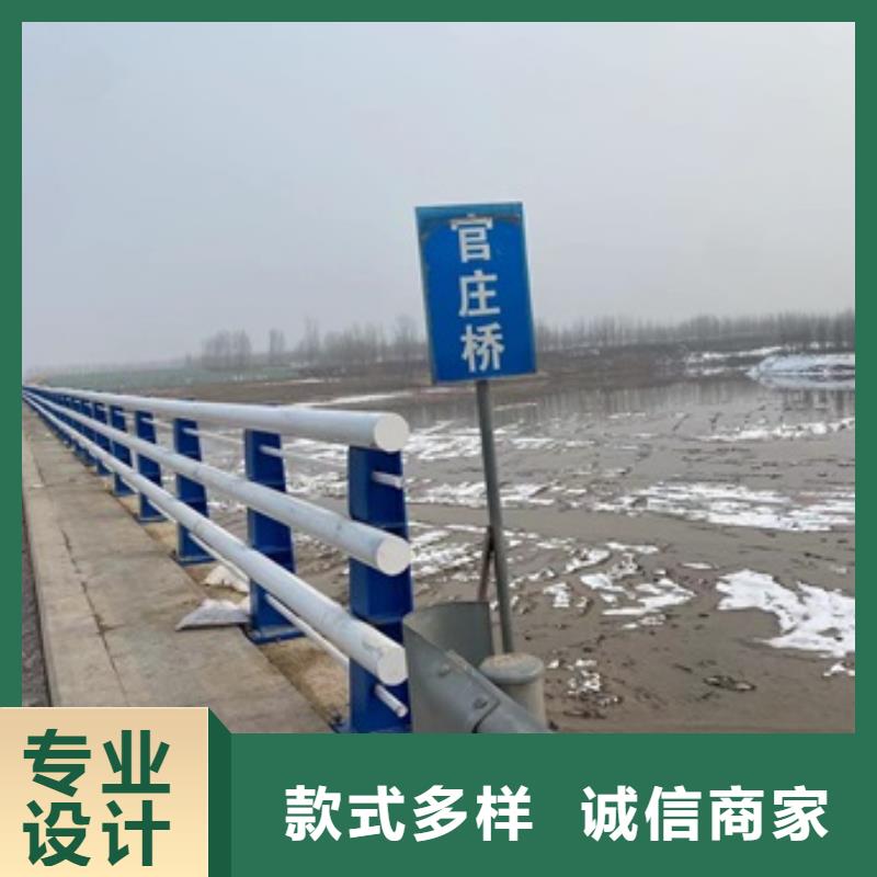 北辰区河道护栏制造商家