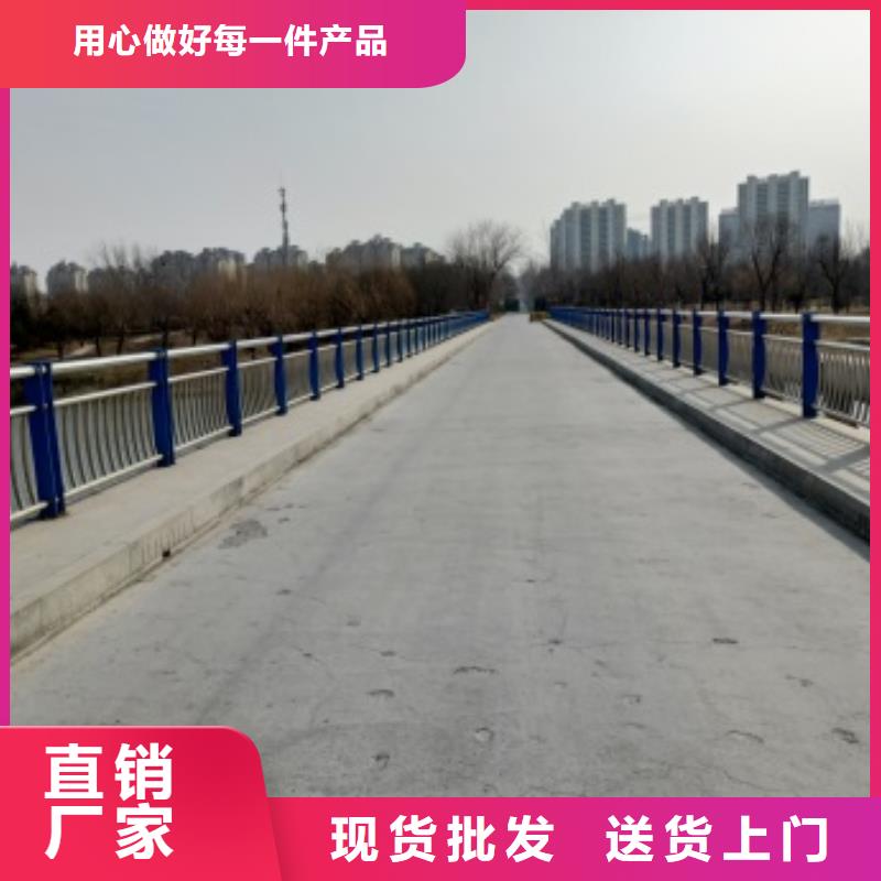 道路栏杆使用无忧