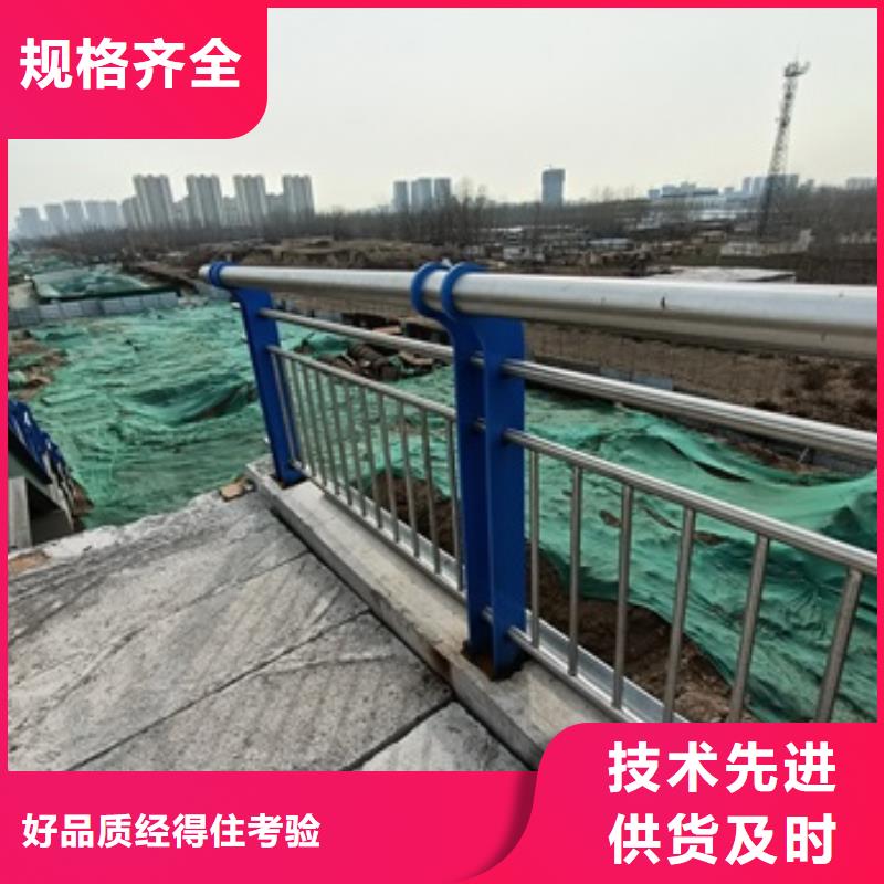 道路栏杆一米多少钱