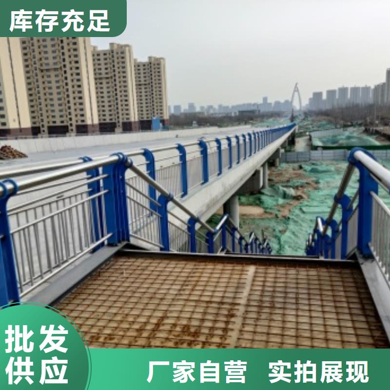 道路栏杆怎么算长度