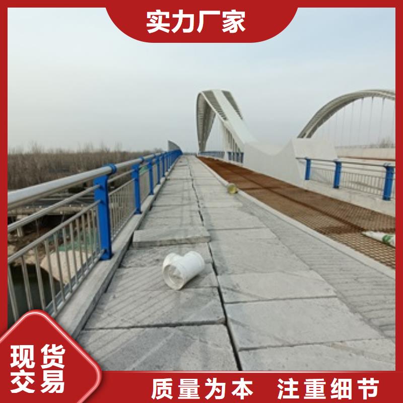 Q235B桥梁栏杆制造厂家