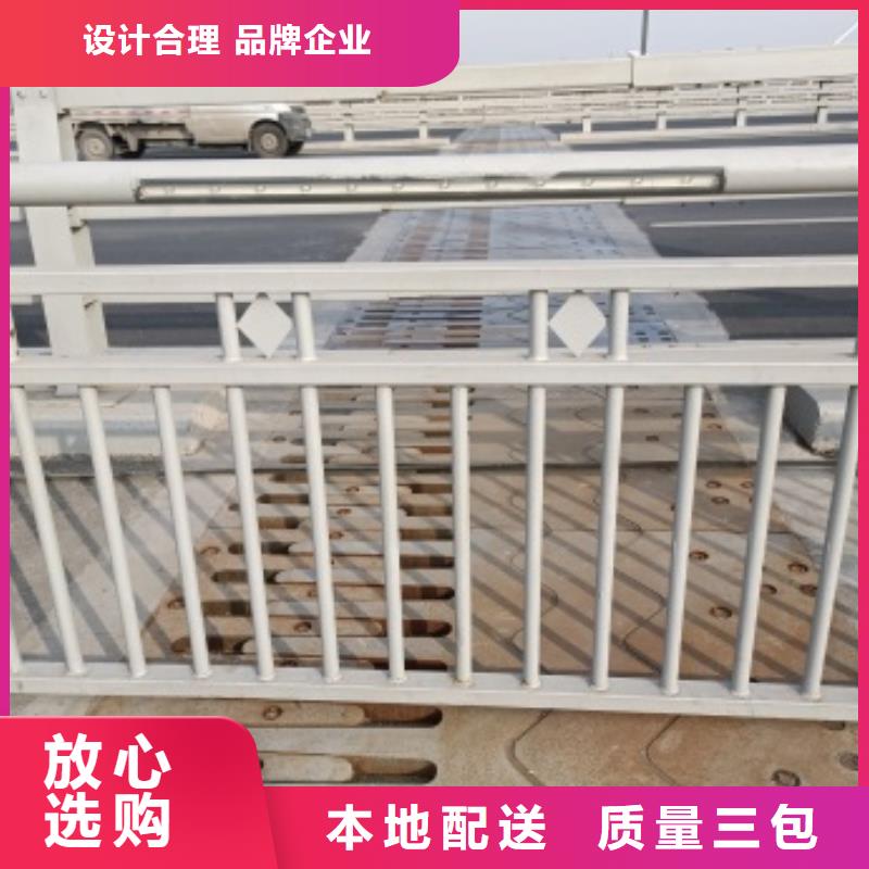 南宁本地优惠的桥梁不锈钢防撞护栏厂家