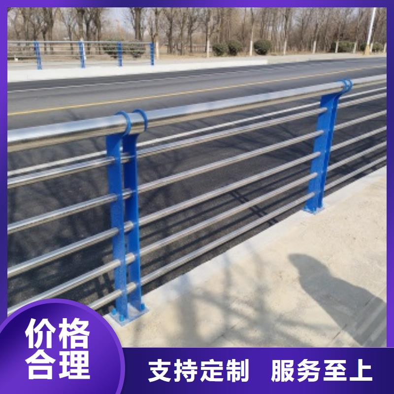 平邑县道路护栏安装简单
