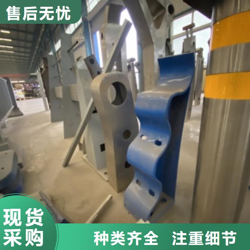 漳浦县不锈钢复合管道路护栏等级标准