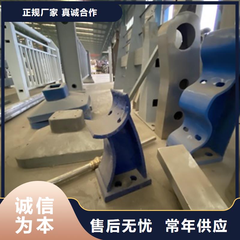 江北区桥梁防撞护栏支架标准化施工
