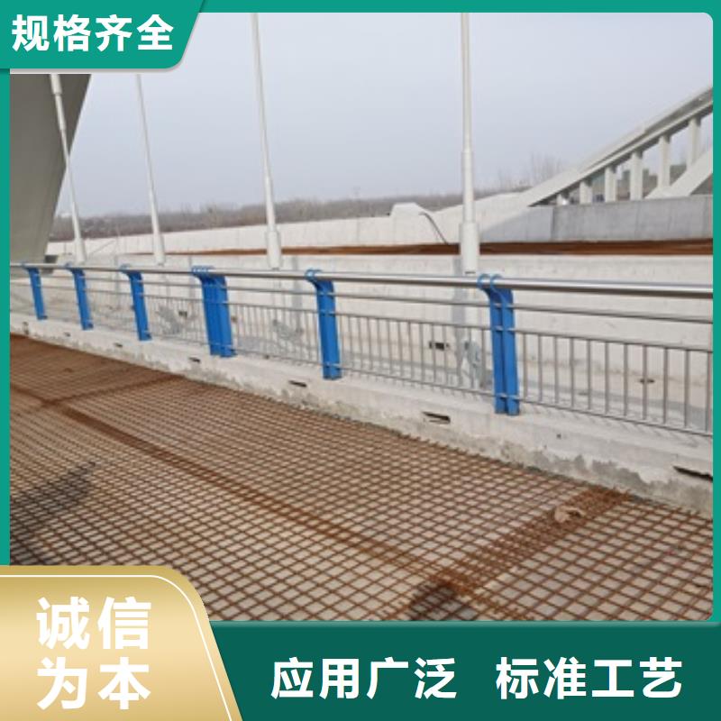 道路护栏畅销全国