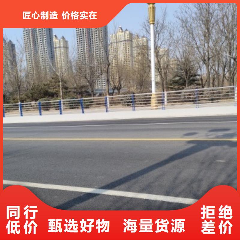 经验丰富的道路护栏批发商