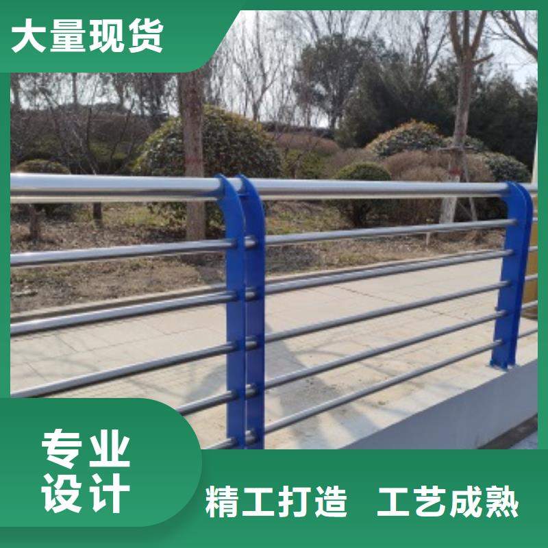 公路防撞护栏全国可发货