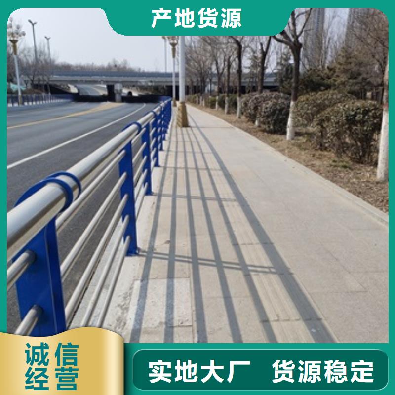 经验丰富的道路护栏批发商