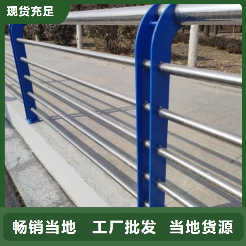 道路景观护栏质量靠谱