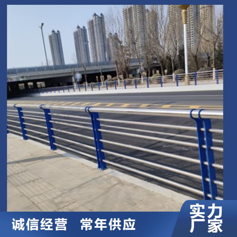 道路景观护栏质量靠谱