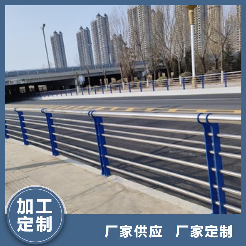 淄博找护栏栏杆优质供货厂家
