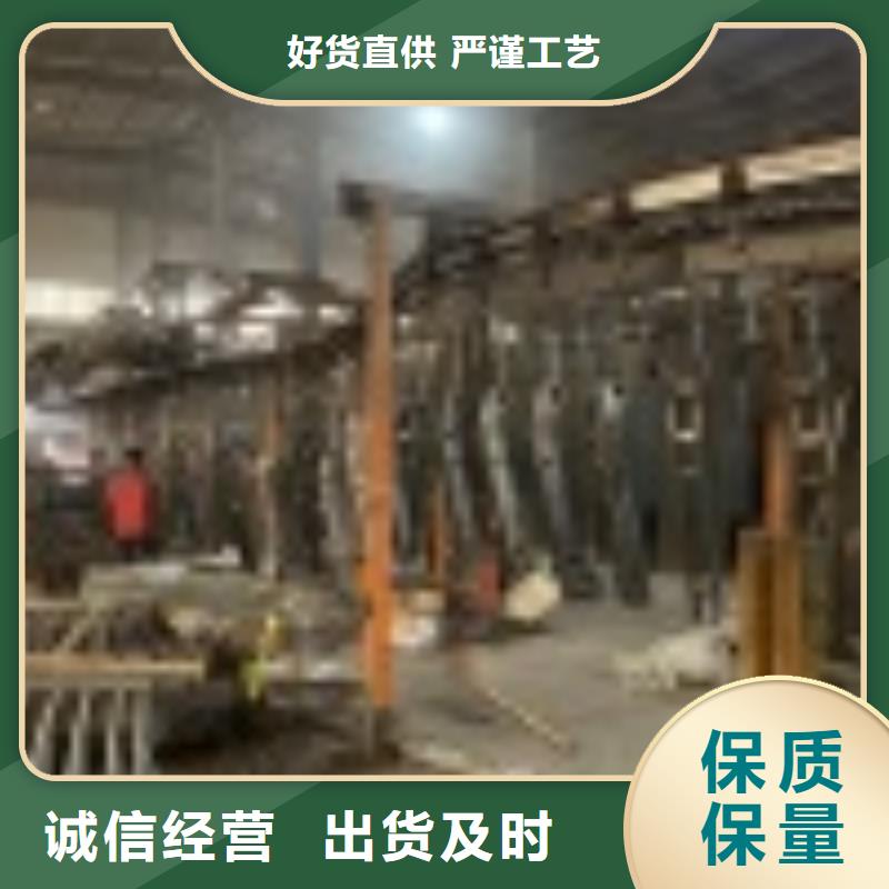 乐东县大规模不锈钢景观护栏厂家
