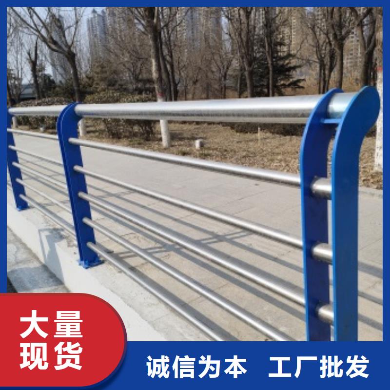 支持定制的Q355C桥梁防撞护栏基地