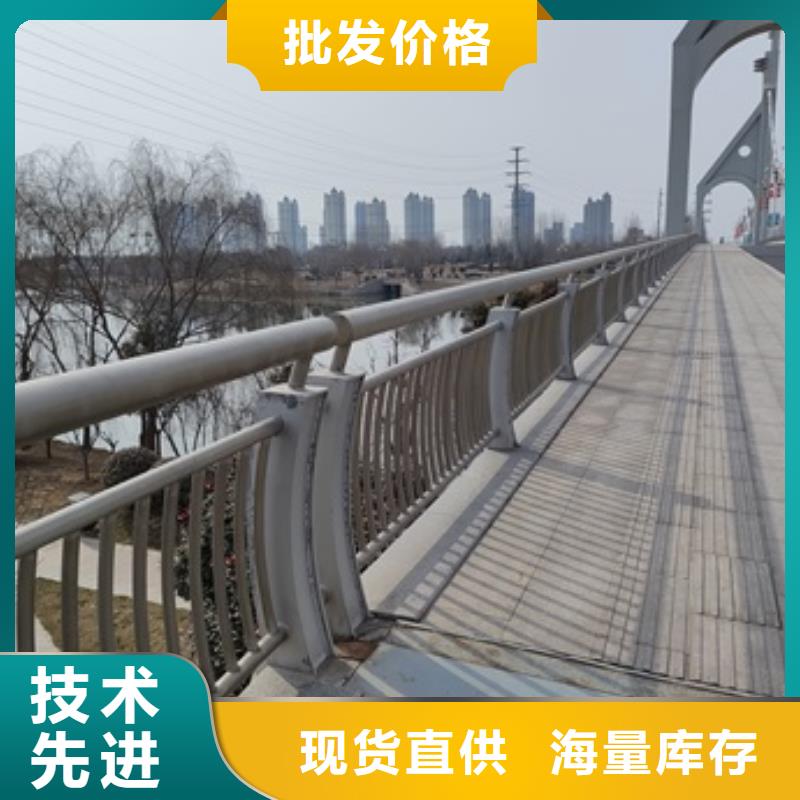 生产道路栏杆的生产厂家