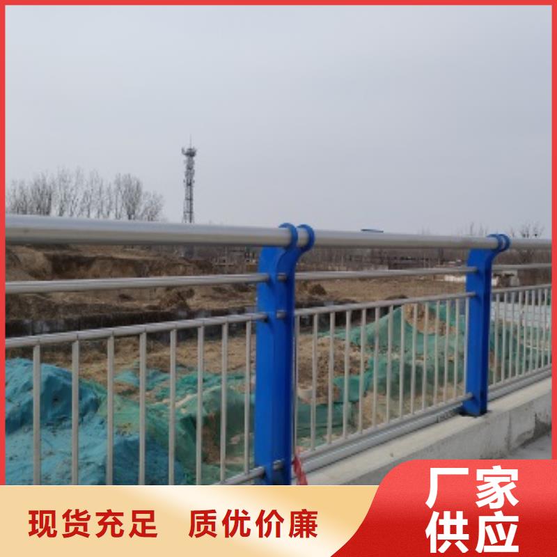 Q355D桥梁栏杆规格材质
