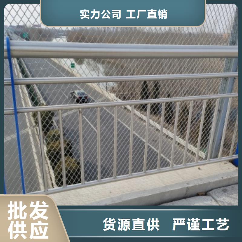 生产道路栏杆的生产厂家