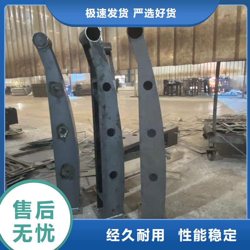 优质不锈钢复合管隔离护栏库存充足