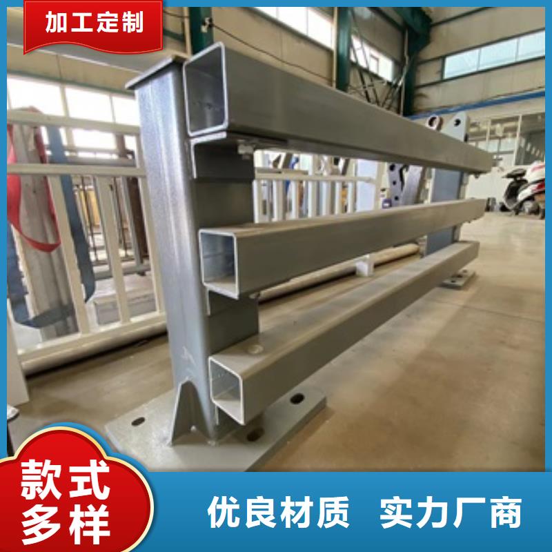 揭阳生产批发304不锈钢碳素钢复合管护栏的销售厂家