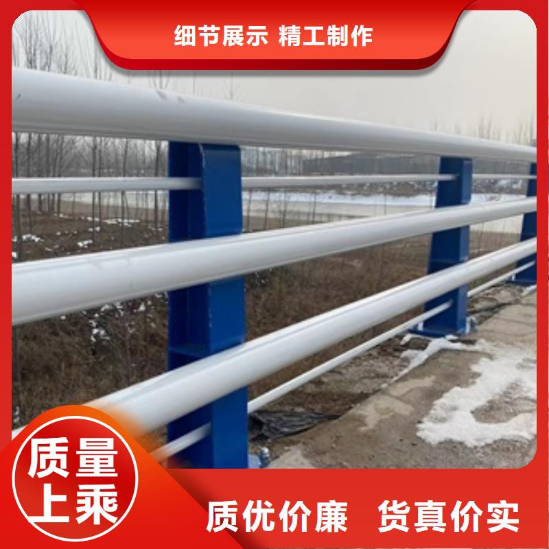 温州买304不锈钢栏杆企业-值得信赖