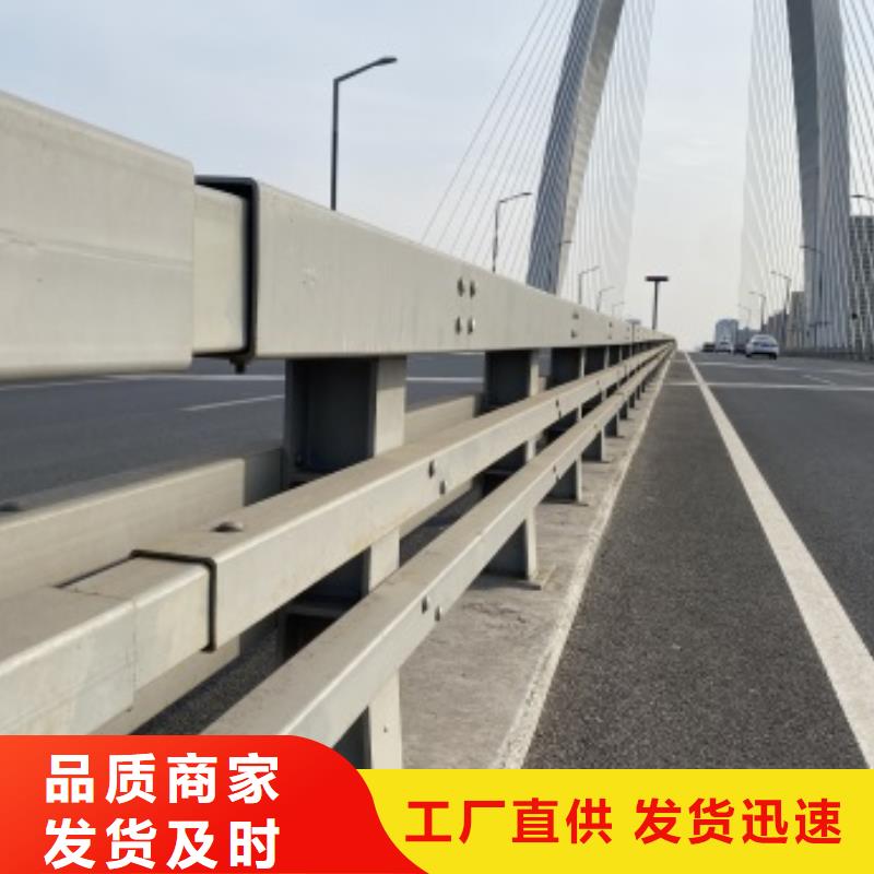 道路栏杆品类多