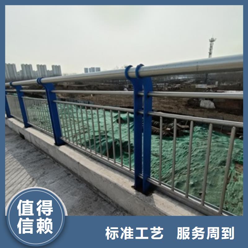 河道护栏工厂